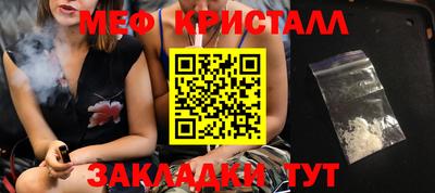 не бодяженный Апшеронск