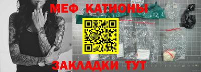 МДПВ Апрелевка