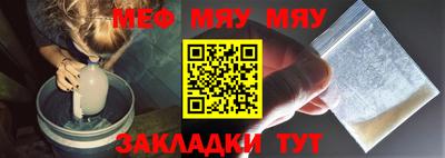 не бодяженный Апшеронск