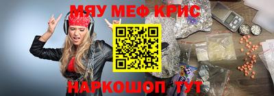 МДПВ Апрелевка