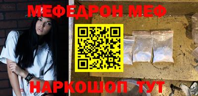 МДПВ Апрелевка