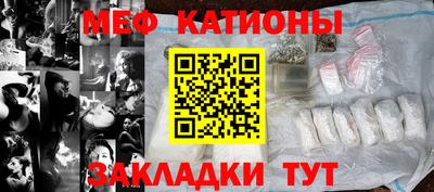 не бодяженный Апшеронск