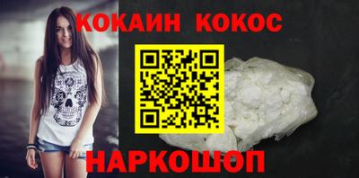 МДПВ Апрелевка