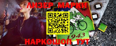 тгк Аргун