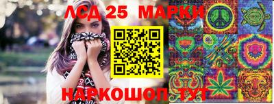 МДПВ Апрелевка