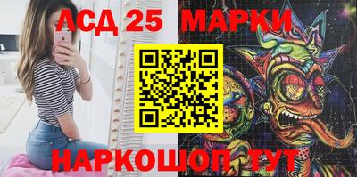 тгк Аргун