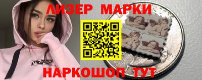 МДПВ Апрелевка