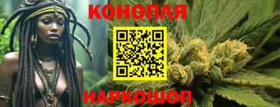 стаф Балаково