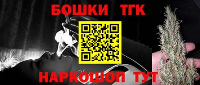не бодяженный Апшеронск