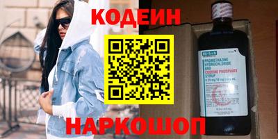 МДПВ Апрелевка