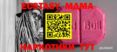 МДПВ Апрелевка