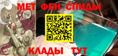 не бодяженный Апшеронск