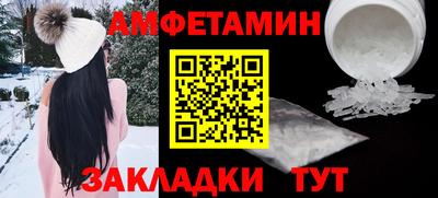 тгк Аргун