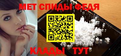 не бодяженный Апшеронск