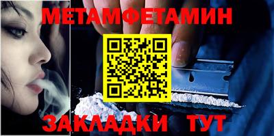 МДПВ Апрелевка