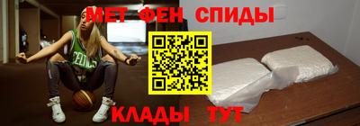 не бодяженный Апшеронск