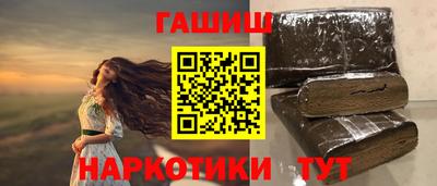 кокаин колумбия Балахна