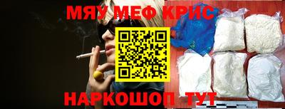 не бодяженный Апшеронск
