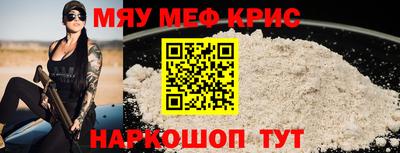 МДПВ Апрелевка